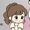 찌니맘 프로필